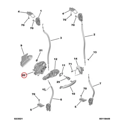 Door lock for rear door, centre left OEM Jumpy/Expert 2016- - PSA  9808568580 - OE - 100% Genuine Part