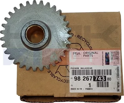 Tagurpidi käigu hammasratas OEM Citroen/Peugeot BE - PSA 9826774380 - OE - 100% Genuine Part