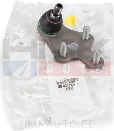 Hinge OEM Citroen C4, C4 Picasso, C5 Aircross / Peugeot 3008,5008,508 2013- - PSA  9803434080 - OE - 100% Genuine Part