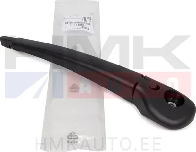 Wiper arm for tailgate OEM Jumpy/Expert/Proace 2016- - PSA  1616433580 - OE - 100% Genuine Part