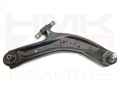Esisilla õõtshoob, parem alumine OEM Renault Koleos II - REN  545005HA0A - OE - 100% Genuine Part