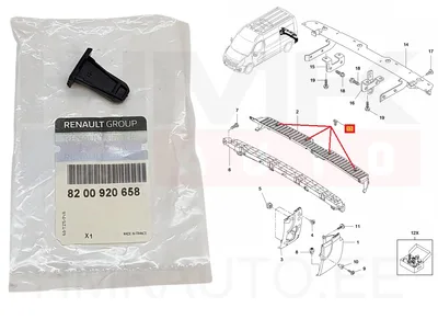 Tagastange/astmelaua tüübel OEM Renault Master - REN  8200920658 - OE - 100% Genuine Part