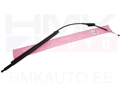 Tagaluugi amort vasak OEM Peugeot 508 SW (elektr. luuk) - PSA  9677614780 - OE - 100% Genuine Part