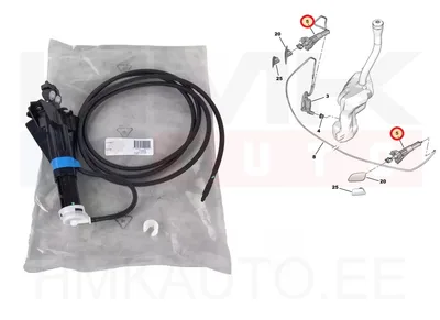 Headlight washer nozzle left Citroen C4/DS4 - SEIM 119004 - Seim