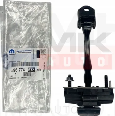 Uksepiiraja tagauksele OEM Peugeot 308 2014- (5-ukseline) - PSA  9677467280 - OE - 100% Genuine Part