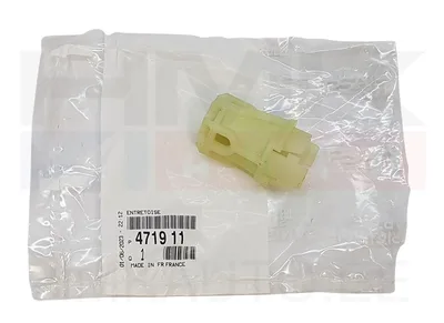 Seisupiduritrossi fiksaator OEM Citroen C5 2008- - PSA  471911 - OE - 100% Genuine Part