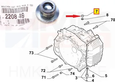 Õlikork käigukastile ülemine OEM Citroen/Peugeot AM6/AM8 automaatkastile - PSA 220849 - OE - 100% Genuine Part