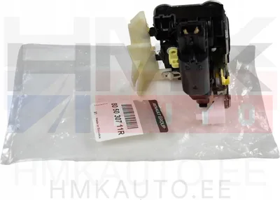 Ukselukusti esiuksele vasak OEM Dacia Dokker/Lodgy - REN 805030711R - OE - 100% Genuine Part