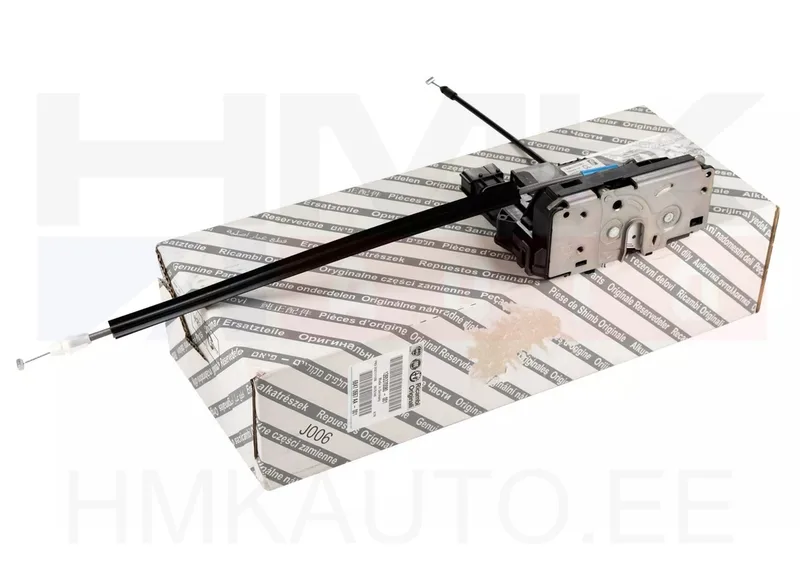 Ukselukusti tagauksele, keskmine parem OEM Jumper/Boxer/Ducato 2018- - PSA 1685334080 - OE - 100% Genuine Part