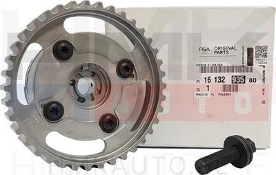 Шестерня распредвала , выхлоп OEM Citroen/Peugeot 1,2EB - PSA 1613293580 - OE - 100% Genuine Part