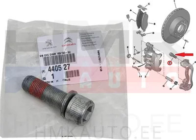 Pidurisadula polt M16x1,50-L50 OEM Jumper/Boxer/Ducato - PSA 440527 - OE - 100% Genuine Part