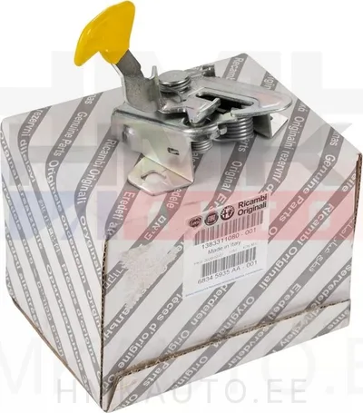 Замок капота OEM Jumper/Boxer/Ducato 2014- - FIAT  1383311080 - OE - 100% Genuine Part
