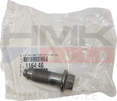 Болт(штуцер) трубки подачи масла турбины OEM Citroen/Peugeot/Fiat - PSA 116446 - OE - 100% Genuine Part