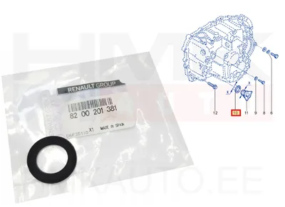 Уплотнительное кольцо маслосливной пробки 18x1,5 OEM Citroen/Peugeot Мех. КПП - REN 8200201381 - OE - 100% Genuine Part