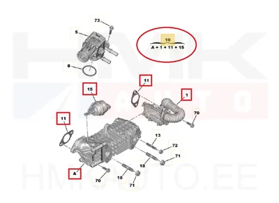 EGR jahutusradiaator OEM Citroen/Peugeot/Fiat/Opel 1,5BlueHDi DV5R 2018- - PSA 1679828380 - OE - 100% Genuine Part