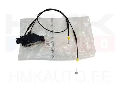 Ukselukusti liuguksele vasak(Superlock) OEM Jumpy/Expert/Scudo 2007-2016 (6-klemmi) - PSA  9137L1 - OE - 100% Genuine Part