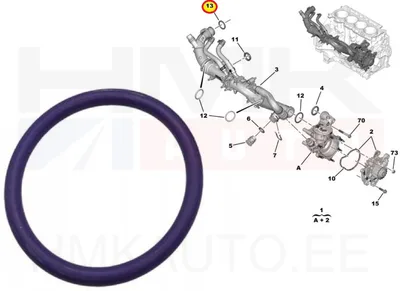 O-rõngastihend jahutusvedeliku torule OEM Citroen/Peugeot 1,5BlueHDI DV5R - PSA 9813217680 - OE - 100% Genuine Part