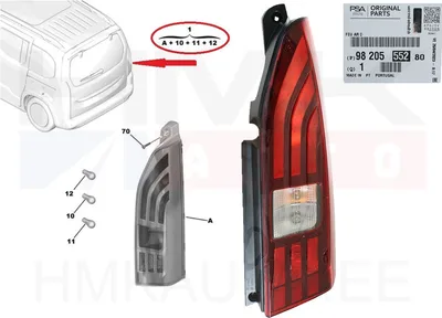 Tagatuli parem OEM Peugeot Partner/Rifter 2019- (tagaluugiga) - PSA  9820555280 - OE - 100% Genuine Part