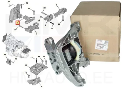 Mootoripadi parem OEM Citroen/Peugeot 1,5BlueHDi/1,6HDi - PSA  9820296280 - OE - 100% Genuine Part