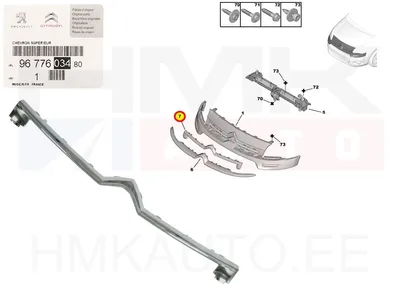 Iluvõre liist ülemine OEM Citroen Berlingo 2012- (kroom) - PSA 9677603480 - OE - 100% Genuine Part