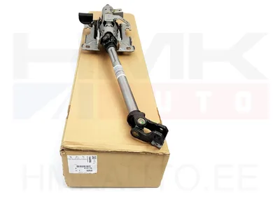 Roolisammas OEM Citroen Berlingo/Peugeot Partner 2008-2018 - PSA 4123GS - OE - 100% Genuine Part