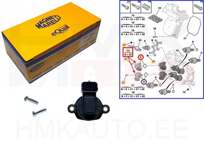 Automaatkäigukasti käiguasendi andur Citroen/Peugeot/Fiat - 023000016010 - Magneti Marelli