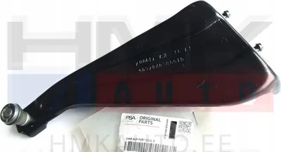Liugukse ülemine tugi parem OEM Berlingo/Partner 2018- - PSA  9832848080 - OE - 100% Genuine Part