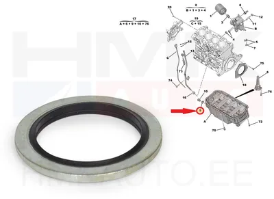 Õlikorgi tihendiseib 18,5mm OEM Jumper/Boxer/Ducato MCA 2,2HDI 2024- - PSA 1686492780 - OE - 100% Genuine Part