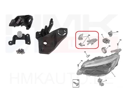 Ремкомплект крепления фары правый OEM Peugeot 208,2008 2019- - PSA  1656169480 - OE - 100% Genuine Part