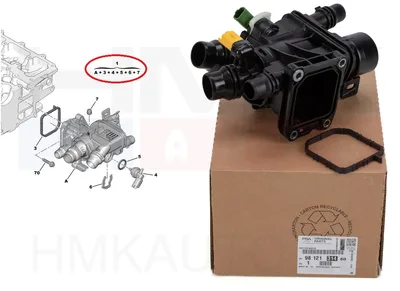 Thermostat with housing OEM Citroen/Peugeot 1,2THP  EB2ADT - PSA  9812131480 - OE - 100% Genuine Part