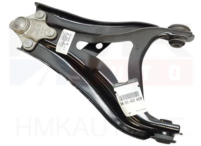 Esisilla õõtshoob, parem alumine OEM Renault Captur/Arkana, Dacia Duster - REN  545040280R - OE - 100% Genuine Part