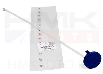 Крышка бачка стеклоочестителя OEM Citroen/Peugeot - PSA 643232 - OE - 100% Genuine Part
