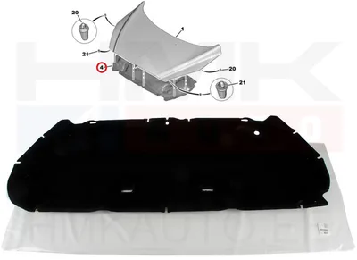 Konepellin äänieriste OEM Peugeot 308 2007- - PSA  7979J8 - OE - 100% Genuine Part