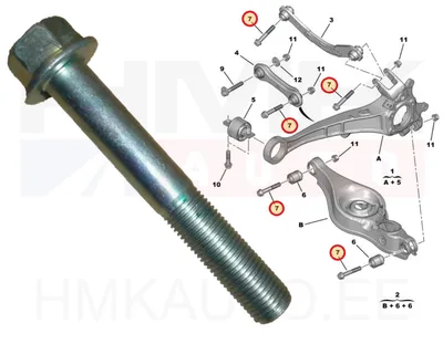 Tagasilla õõtshoova polt OEM Citroen C-Crosser/Peugeot 4007,4008 - PSA  518125 - OE - 100% Genuine Part
