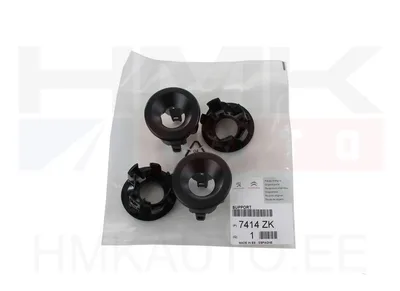 Parkimisanduri kinnitusvõrude komplekt(4tk.) OEM Citroen Berlingo/Peugeot Partner 2008- - PSA 7414ZK - OE - 100% Genuine Part