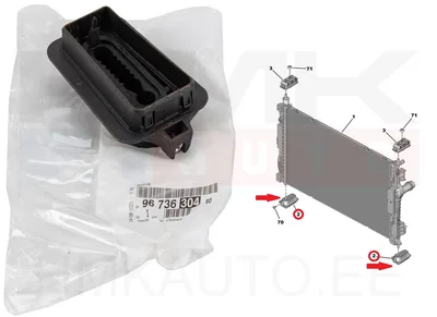 Radiator support lower OEM Citroen/Peugeot - PSA  9673630480 - OE - 100% Genuine Part
