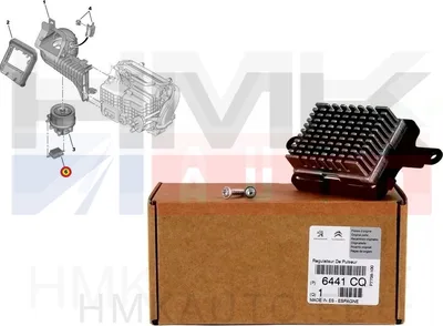 Interior blower control unit OEM Citroen DS5 / Peugeot 3008/5008 - PSA  6441CQ - OE - 100% Genuine Part