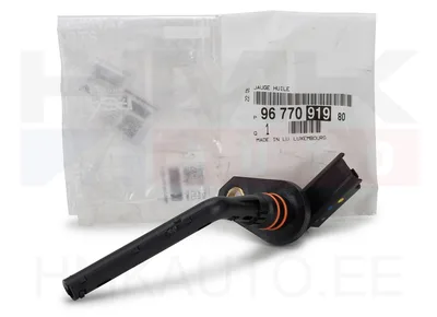 Датчик уровня масла OEM Citroen/Peugeot 1,2THP - PSA 9835152080 - OE - 100% Genuine Part