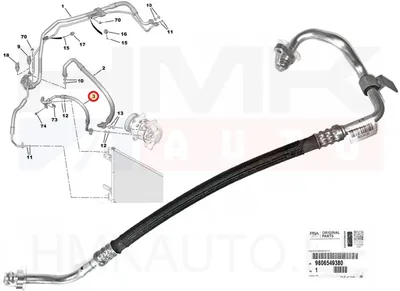 Tuyau A/C, haute pression OEM Citroen Jumpy/Peugeot Expert 2016- - PSA  9806549380 - OE - 100% Genuine Part