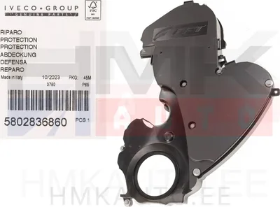 Кожух зубчатого ремня OEM Fiat Ducato/Iveco Daily 2,3D 2016- Euro6 - FIAT 5802836860 - OE - 100% Genuine Part