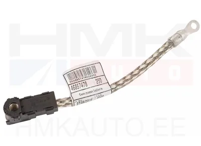 Câble de batterie avec borne négative OEM Jumper/Boxer/Ducato 2011-  avec "Start-Stop" - FIAT  46857478 - OE - 100% Genuine Part