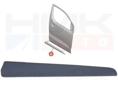 Esiukse liist parem OEM Jumpy/ExpertProace 2016- (värvitav) - PSA  980874731T - OE - 100% Genuine Part