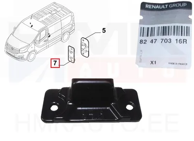 Liugukse suunaja (uksepostile) OEM Renault Trafic III 2014- - REN 824764865R - OE - 100% Genuine Part