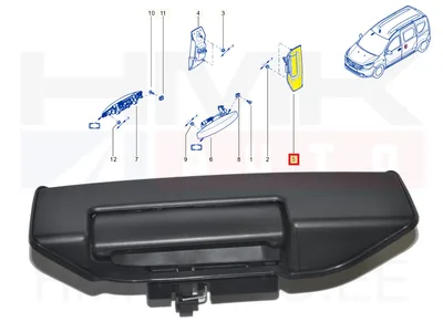 Ukselink liuguksele, välimine vasak OEM Dacia Dokker - REN  806077197R - OE - 100% Genuine Part