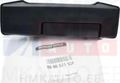 Ukselink liuguksele, välimine parem OEM Dacia Dokker - REN  806067153R - OE - 100% Genuine Part