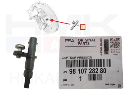 ABS andur eesmine OEM Citroen Berlingo /Peugeot Rifter 2018- - PSA 9810728280 - OE - 100% Genuine Part