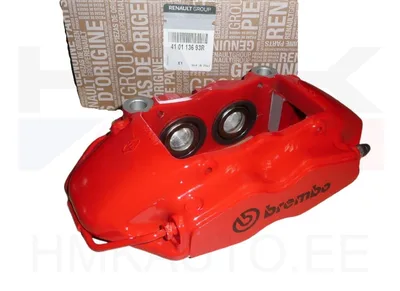 Pidurisadul eesmine vasak Brembo "Dark Red" OEM Renault Megane III RS - REN 410113693R - OE - 100% Genuine Part