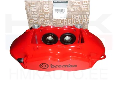 Pidurisadul eesmine parem Brembo "Dark Red" OEM Renault Megane III RS - REN 410019207R - OE - 100% Genuine Part