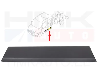 Külgukse liist vasak OEM Renault Master III 2010- (topeltkabiin) - REN  828210161R - OE - 100% Genuine Part