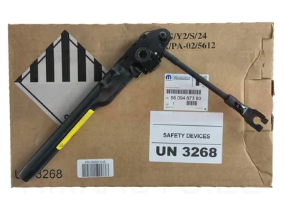Turvavöö eelpinguti eesmine vasak OEM Citroen Berlingo/Peugeot Rifter 2018- - PSA 9809467380 - OE - 100% Genuine Part